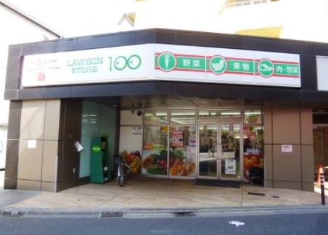 コンビニ　ローソンストア100南烏山5丁目店（コンビニ）まで515m