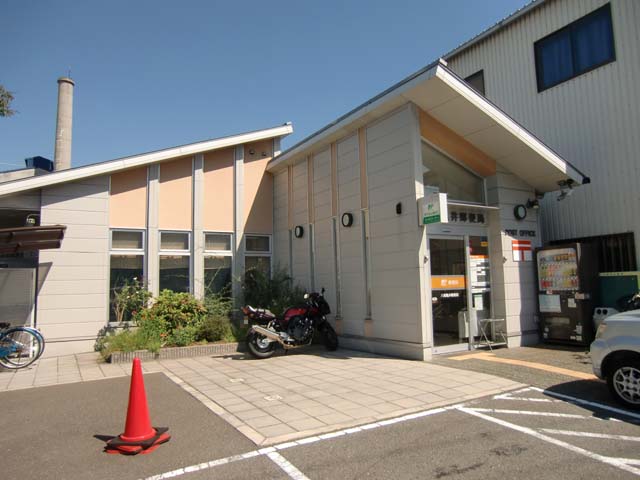 郵便局　八尾亀井郵便局（郵便局）まで693m