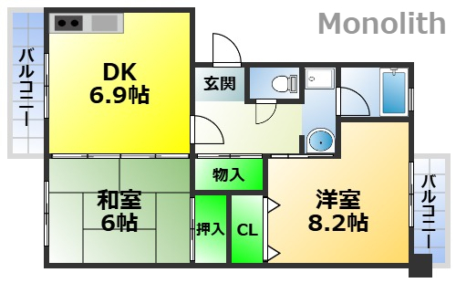 泉北鴨谷台3丁4号棟の間取り写真
