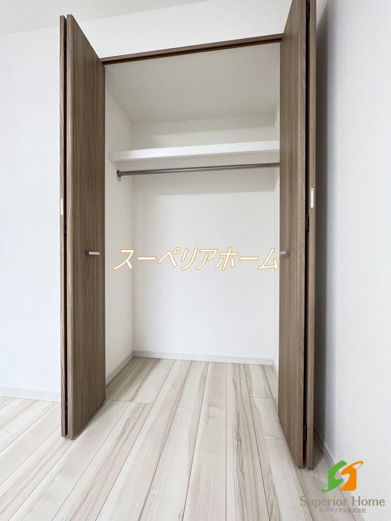 収納　収納