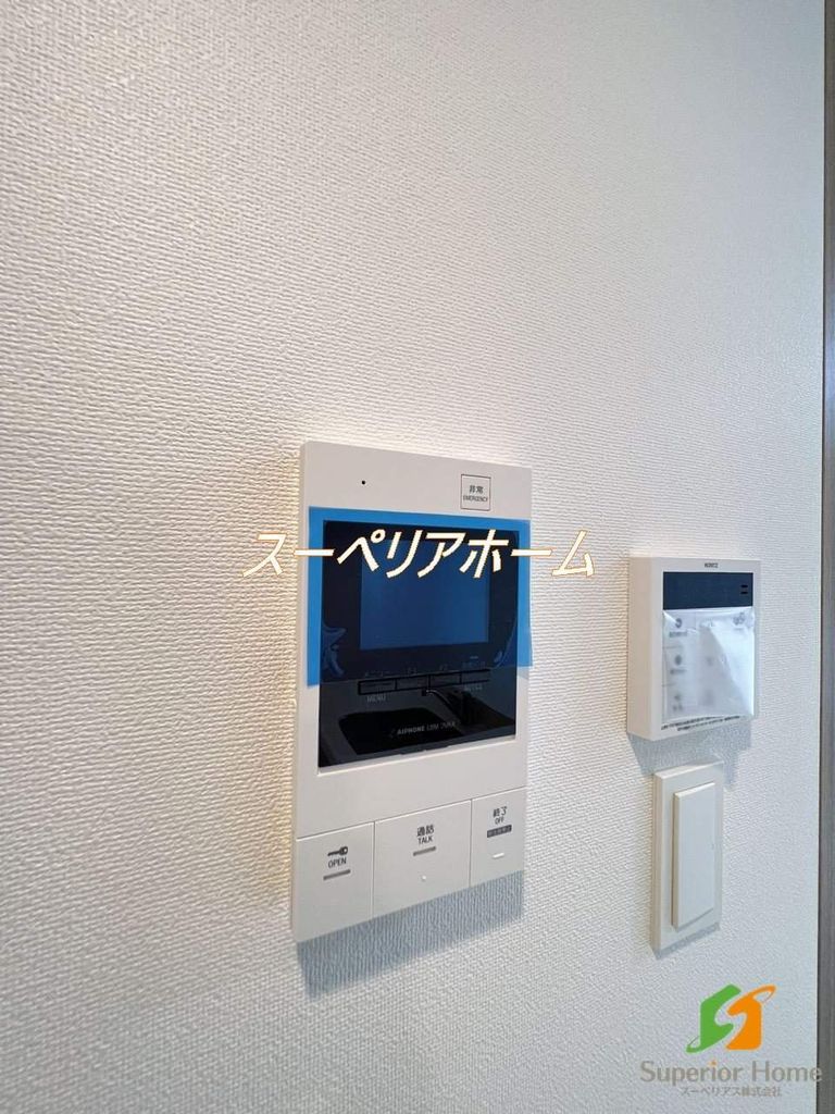 セキュリティ　設備