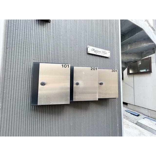 その他共有部分　物件画像