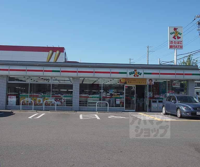 コンビニ　ローソン大宮通上鳥羽店（コンビニ）まで645m