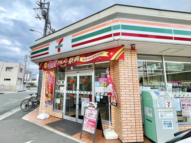 コンビニ　セブンイレブン高松観光通2丁目店（コンビニ）まで782m