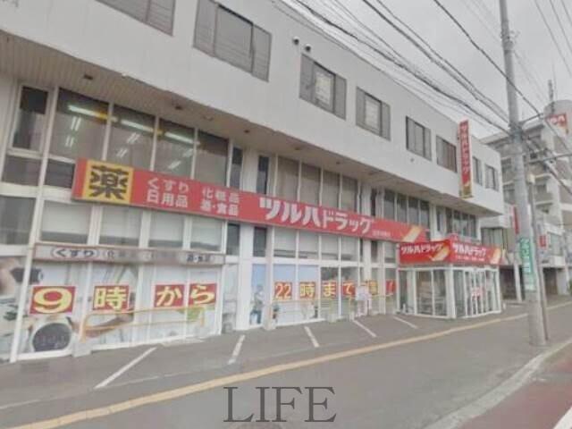 ドラックストア　ツルハドラッグ白石本通店（ドラッグストア）まで767m