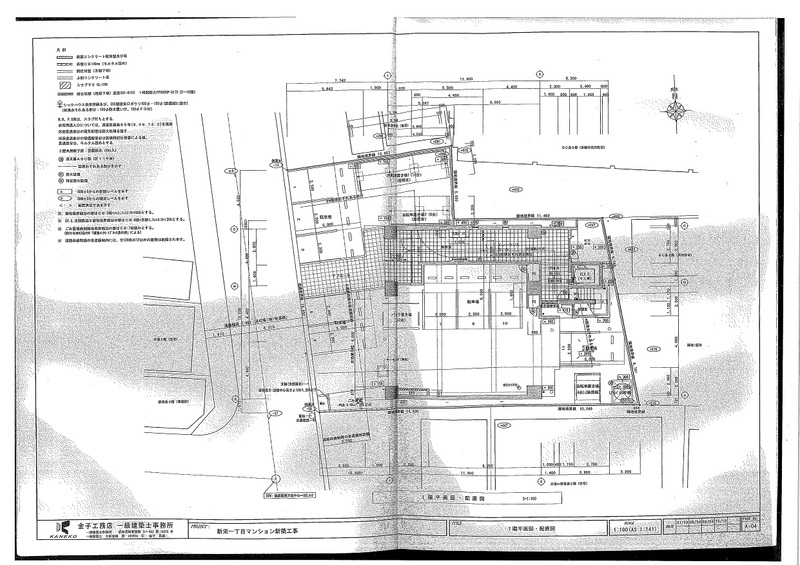 地下鉄東山線 新栄町駅 徒歩9分 10階建 築11年のその他写真