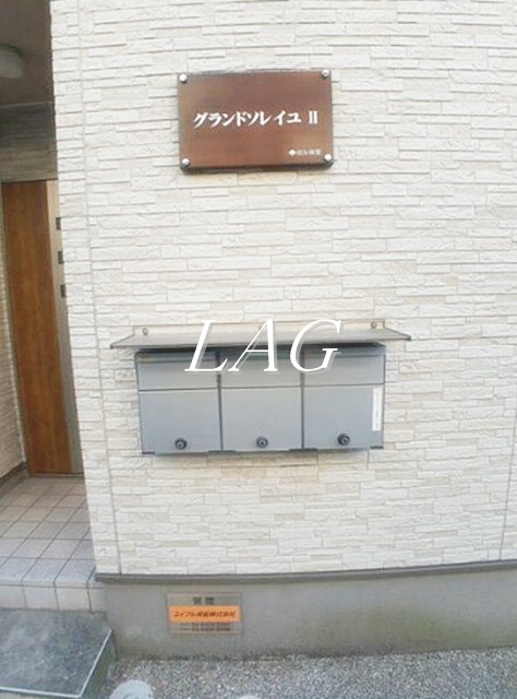 京急本線 京急蒲田駅 徒歩6分 3階建 築12年の外観写真