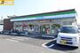 コンビニ　ファミリーマート 東金道庭店（コンビニ）まで1122m
