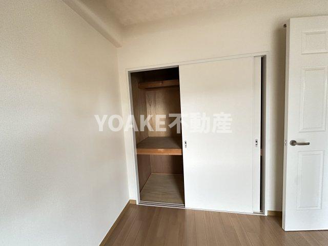 収納　画像は別部屋のものです。画像と現況に相違がある場合、現況優先