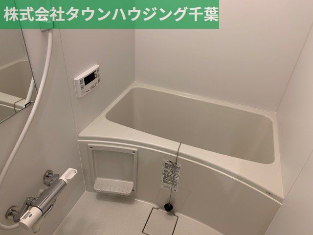 バス・シャワールーム　お部屋探しはタウンハウジング千葉店にお任せ下さい♪