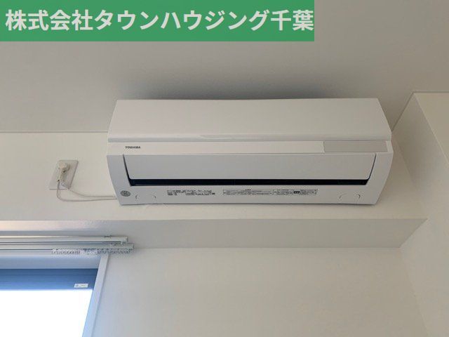その他設備　お部屋探しは【タウンハウジング千葉店】にお任せ下さい♪