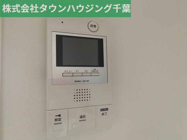 セキュリティ　設備