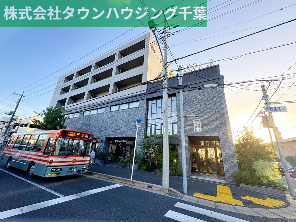 建物外観　お部屋探しはタウンハウジング千葉店にお任せ下さい♪