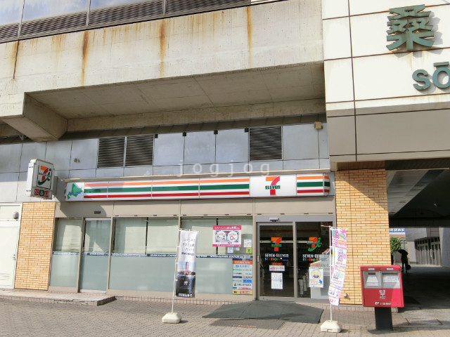 コンビニ　セブンイレブン桑園駅（コンビニ）まで400m