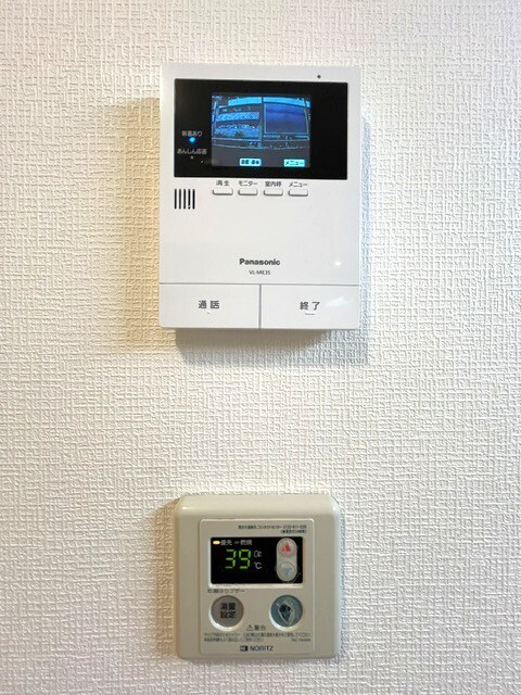 セキュリティ　他号室の写真です。