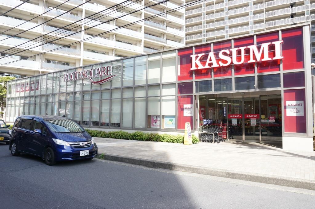 スーパー　フードスクエアカスミ志木店（スーパー）まで649m