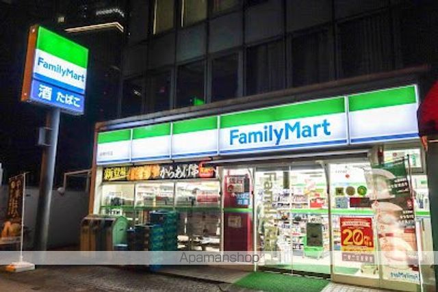 コンビニ　ファミリーマート紀尾井町店（コンビニ）まで1163m