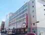 スーパー　イオン長崎店（スーパー）まで350m