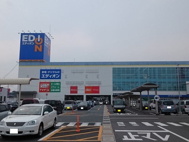 その他　エディオンゆめタウン宇部店（その他）まで3000m