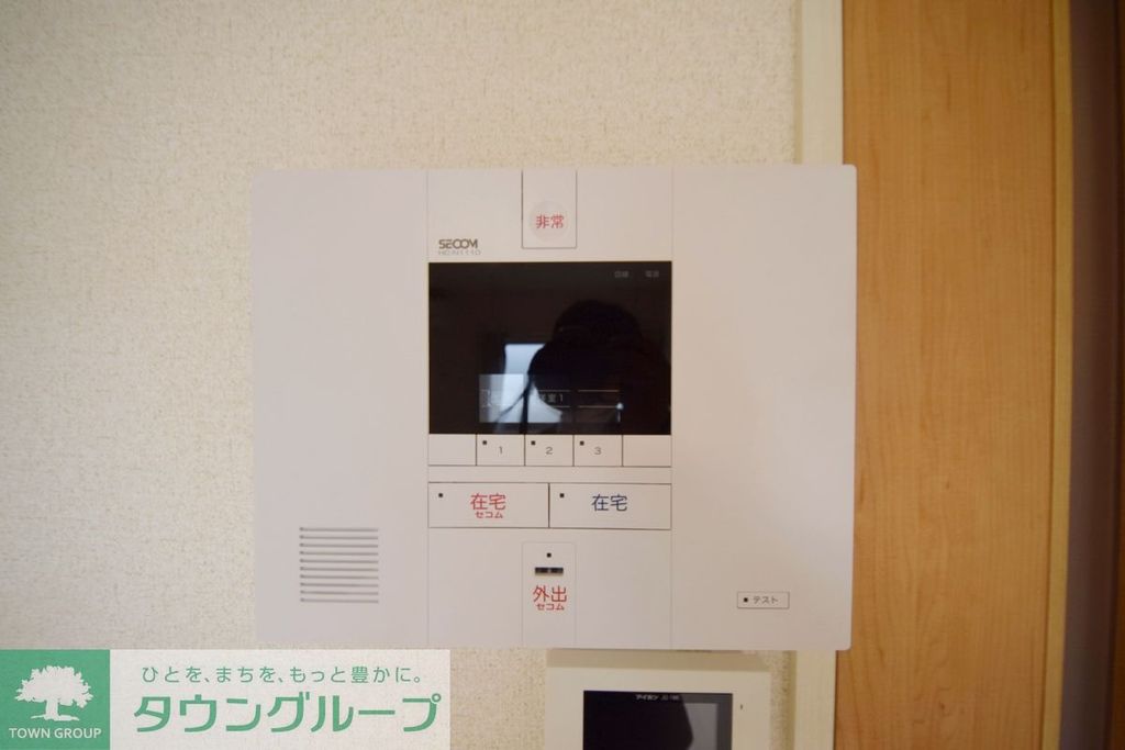 クレイノラポステ一ツ家のその他写真