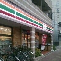 ＪＲ福知山線 塚口駅 徒歩9分 8階建 築5年の周辺写真