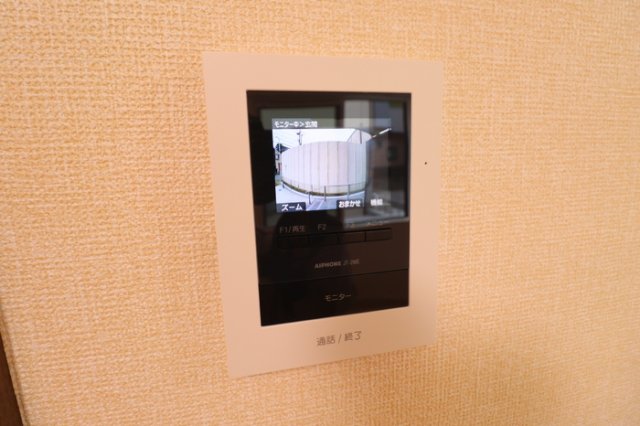 Le trefle A棟のその他写真