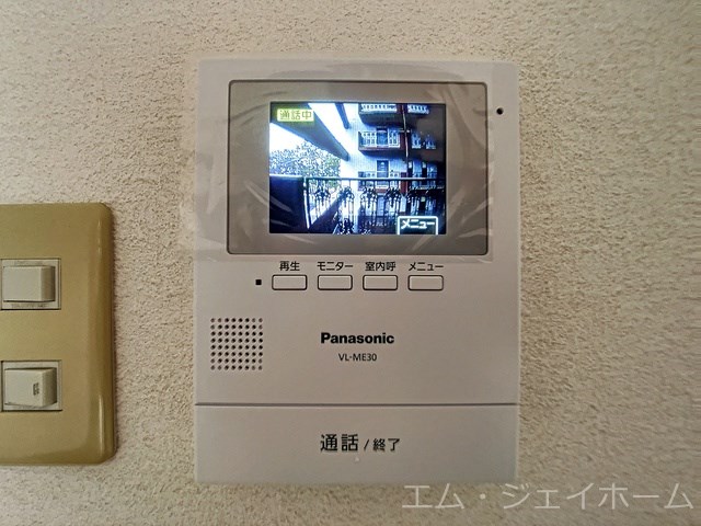 サンクリエート彦根のその他写真