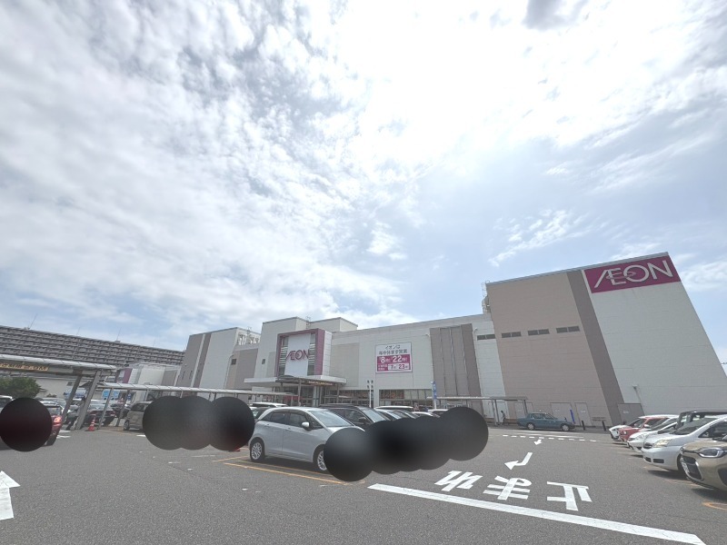 ショッピングセンター　イオン新潟青山店（ショッピングセンター）まで1754m