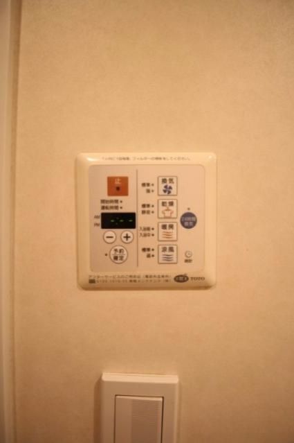 その他設備　（別タイプ参考写真）プリムローズ駒込　豊島区駒込2