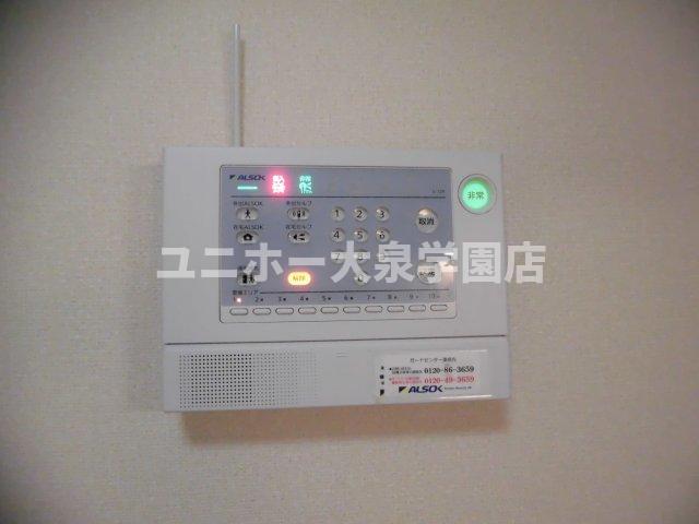 セキュリティ　参考写真
