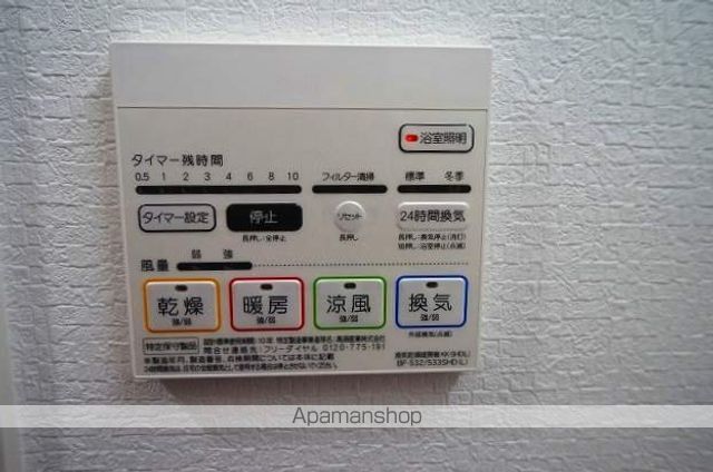 地下鉄空港線 東比恵駅 徒歩8分 9階建 築13年のその他写真