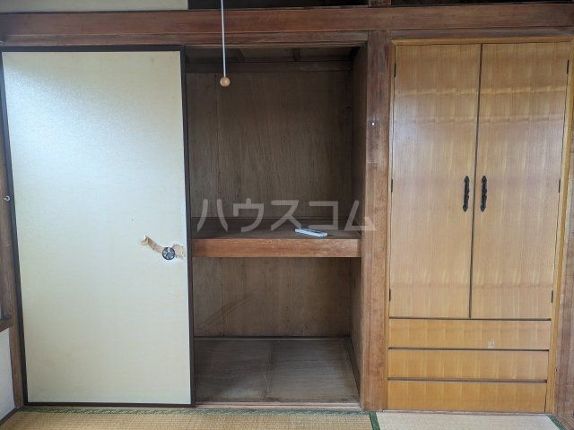 収納