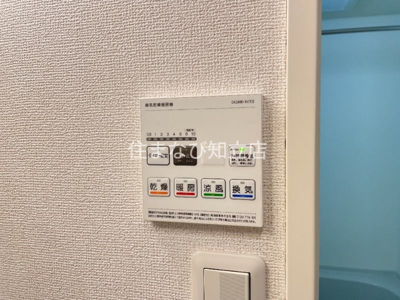 その他設備　同型別部屋写真