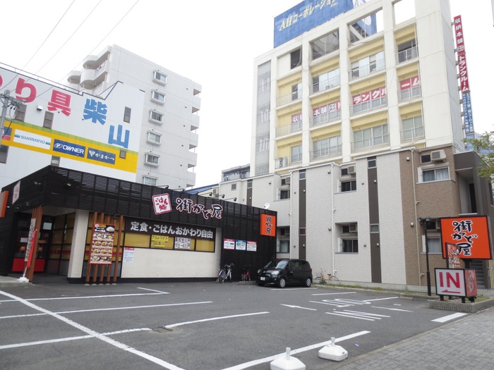 飲食店　街かど屋（飲食店）まで350m