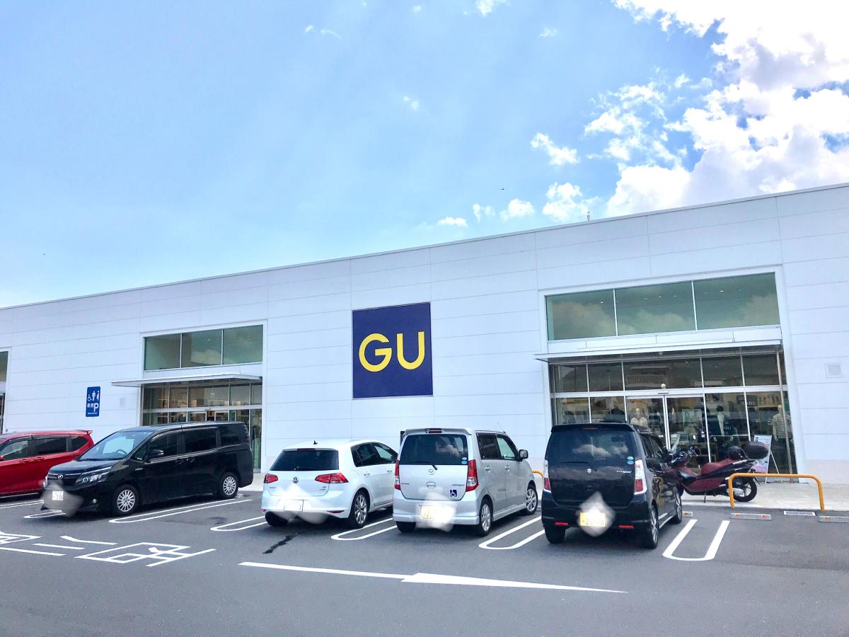 ショッピングセンター　ジーユー岡山岡北店（ショッピングセンター）まで790m