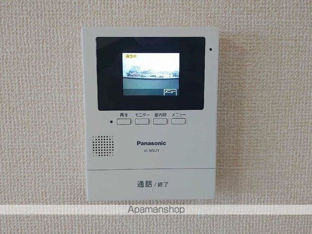 ハーモニー木下のその他写真