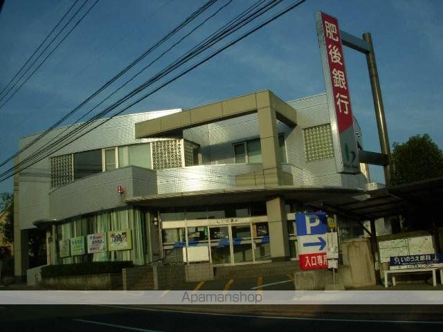 その他　肥後銀行須屋支店（その他）まで2788m