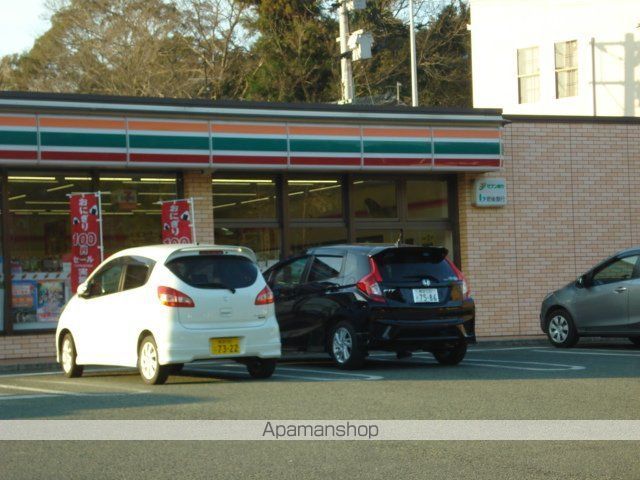 その他　セブンイレブン熊本下硯川店（その他）まで572m