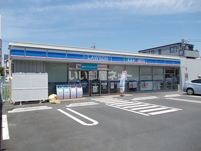 コンビニ　ローソン 天白大根町店（コンビニ）まで590m