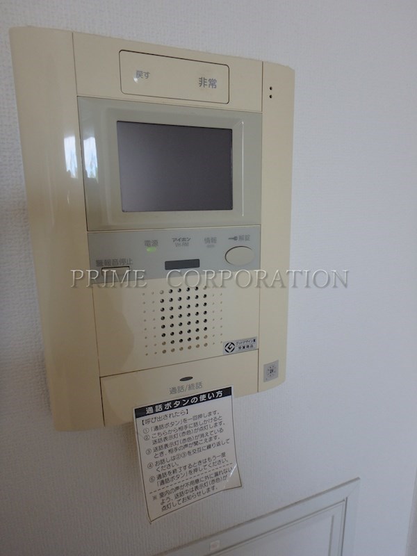 その他設備　※参考写真※