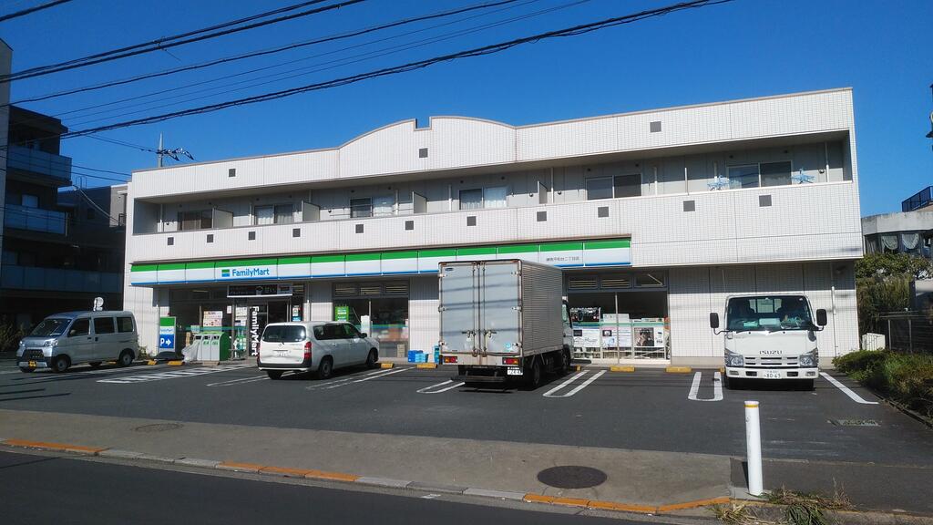 コンビニ　ファミリーマート練馬平和台二丁目店（コンビニ）まで366m
