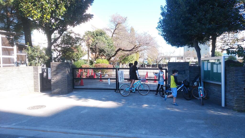 小学校　練馬区立北町小学校（小学校）まで684m