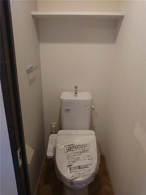 S-RESIDENCE戸田公園のトイレ写真