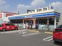 コンビニ　ローソン 豊川東名店（コンビニ）まで855m