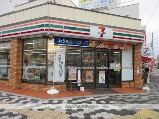 コンビニ　セブン－イレブン大阪中道３丁目店（コンビニ）まで249m