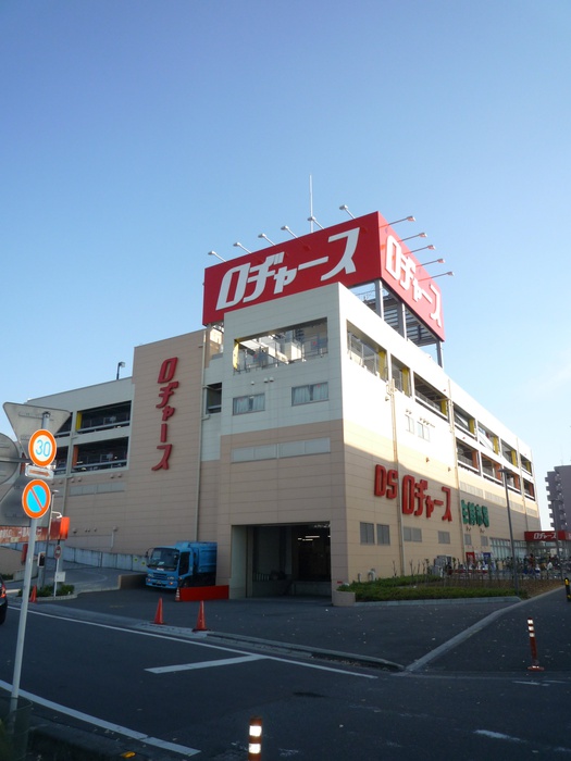 喜秋マンションの周辺写真