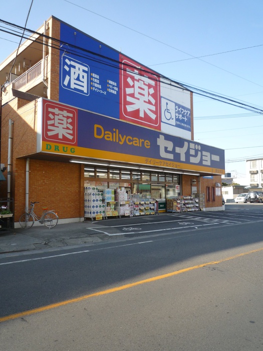 喜秋マンションの周辺写真