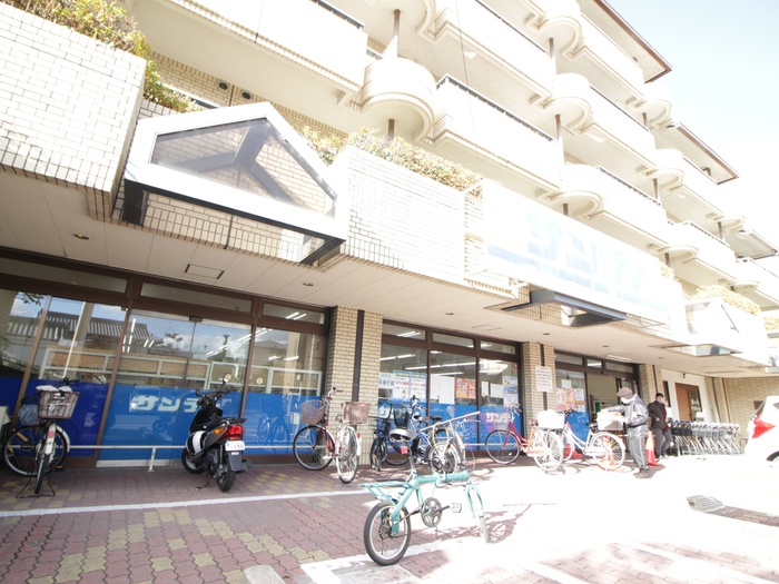 スーパー　サンディ桂店（スーパー）まで640m