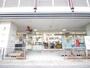 スーパー　フレスコ桂駅東口店（スーパー）まで700m