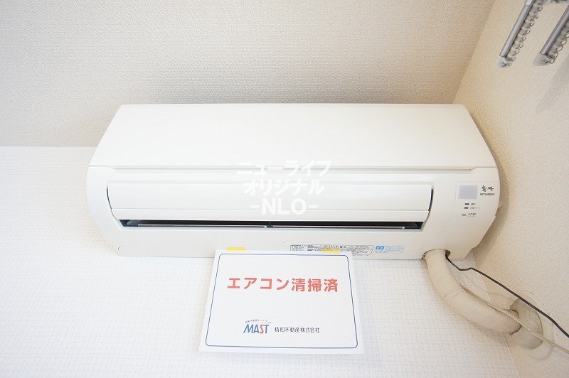 その他設備　エアコン付きでオールシーズン快適に過ごせます。